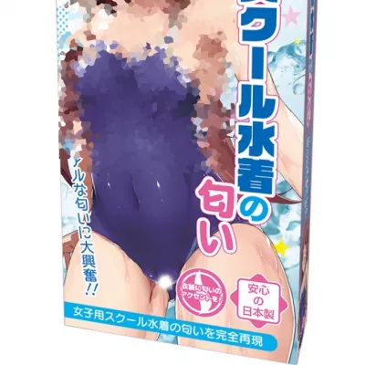 Спрей с запахом "Joshi Kosei Swimsuit Uniform"