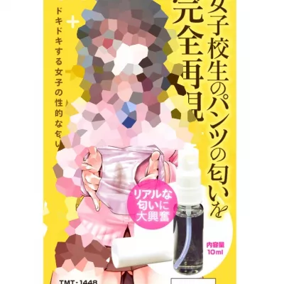 Спрей с запахом "Joshi no Pantsu no Nioi"