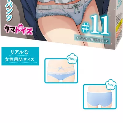Трусики с запахом "Newgirl Panties N11"