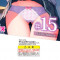 Женские трусики с запахом "Newgirl Panties N15"