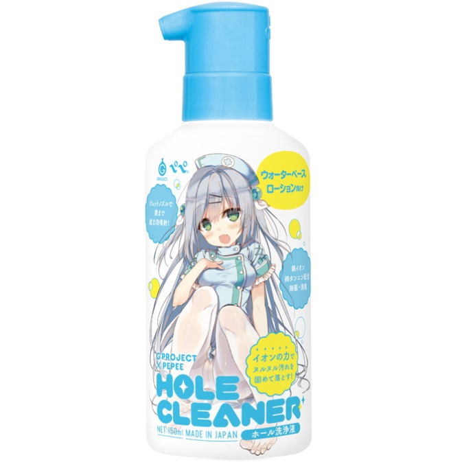GPROJECTxPEPEE Hole Cleaner
