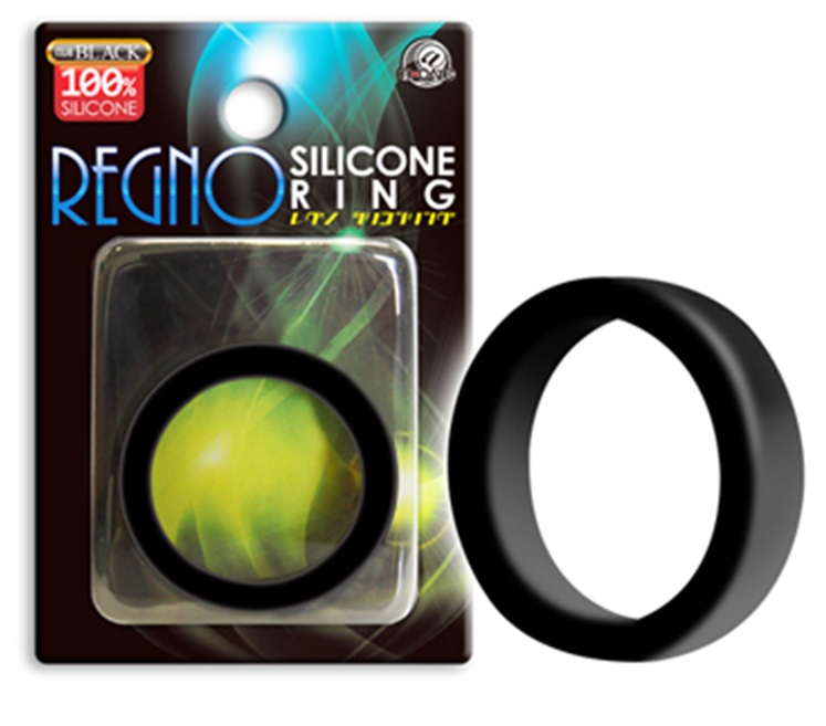 REGNO Silicone Ring BLACK