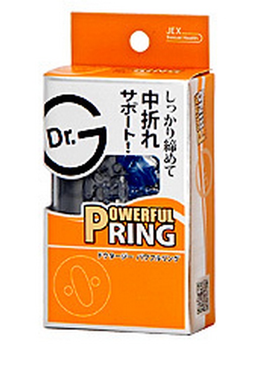 Dokuta G Powerful Ring