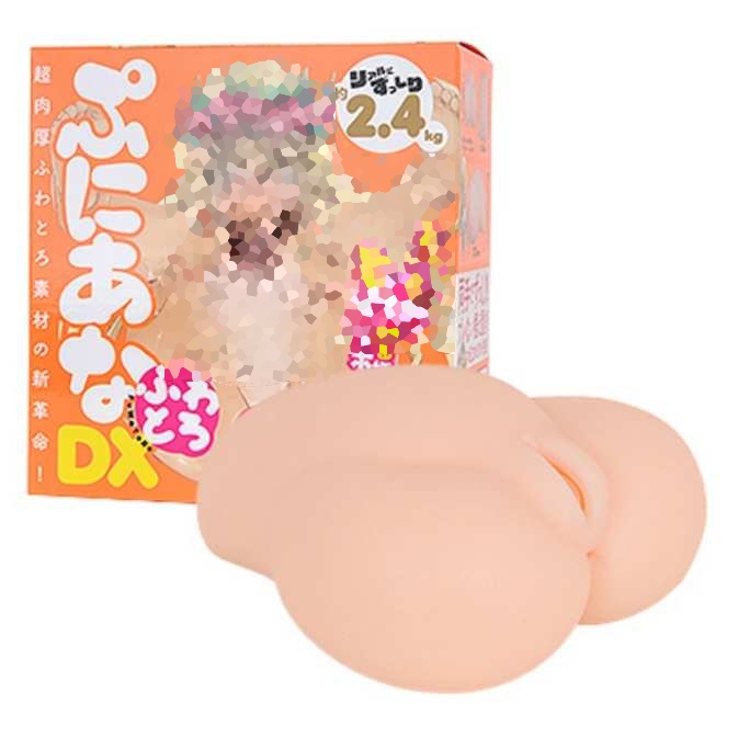 Мастурбатор вагина и анус BodyPuni DX Soft