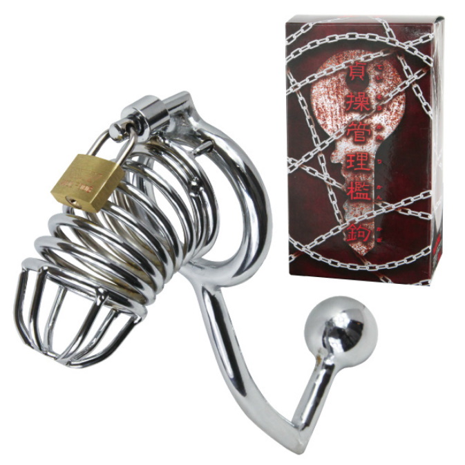 Клетка с анальным шариком Chastity Control Cage Hook - TOY69.ru nuun extreme confinement chastity cage male stainless steel chastity device metal cock cage penis lock sex toys adult game