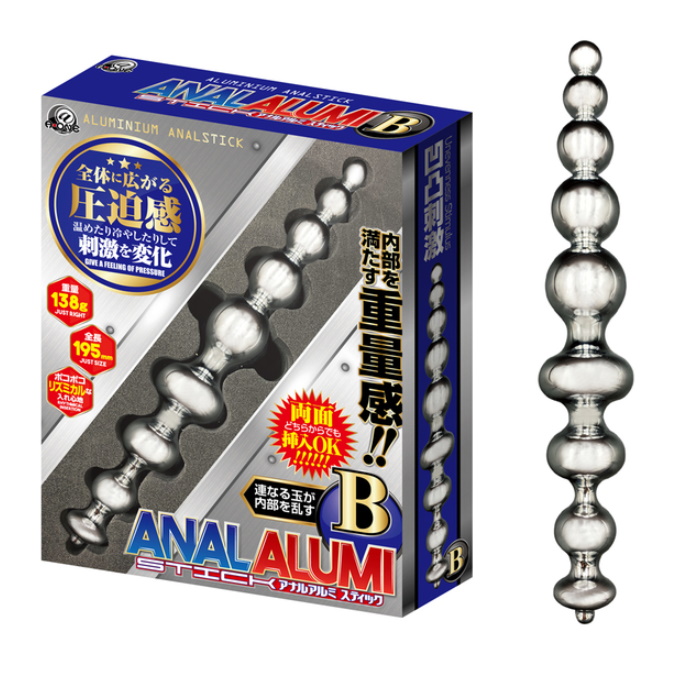 Анальный стимулятор Anal Aluminum Stick B - TOY69.ru анальный стимулятор back vibe 9 anal beads toy69 ru
