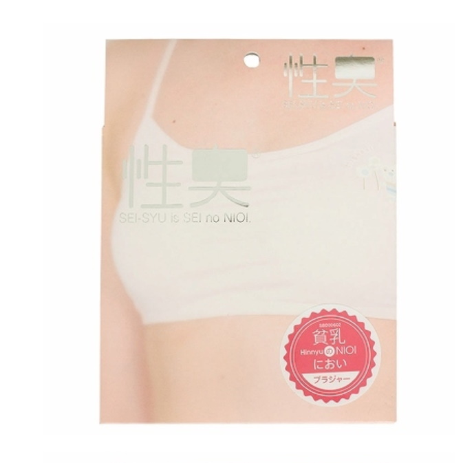 SEI-SYU Brassiere Small Breasts