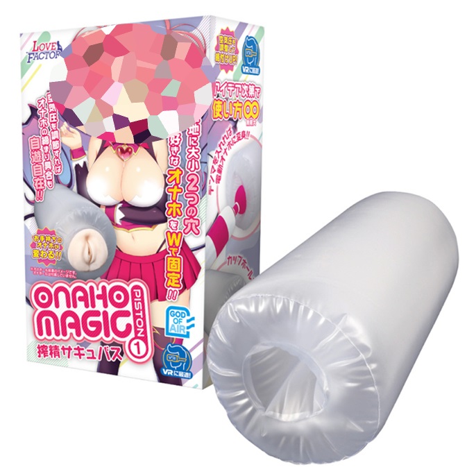 Секс подушка надувная Onaho Magic Piston1 Succub - TOY69.ru секс игрушки rabby реалистичный мастурбатор анатомической формы