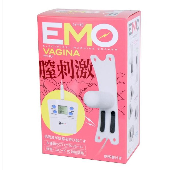 Электростимулятор бабочка EMO Electric Vagina - TOY69.ru электростимулятор пробка electric shock anal plug toy69 ru