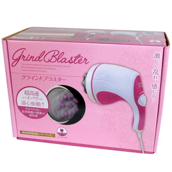 Шариковый вибромассажер Grind Blaster - TOY69.ru цена и фото