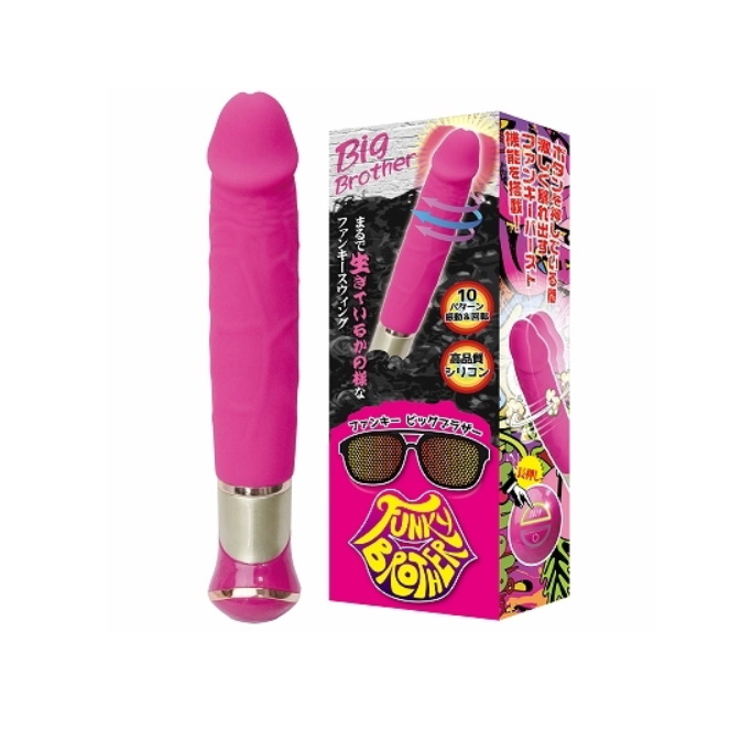 вибратор вагинальный vivibe pink toy69 ru Вибратор вагинальный Funky Big Brother - TOY69.ru