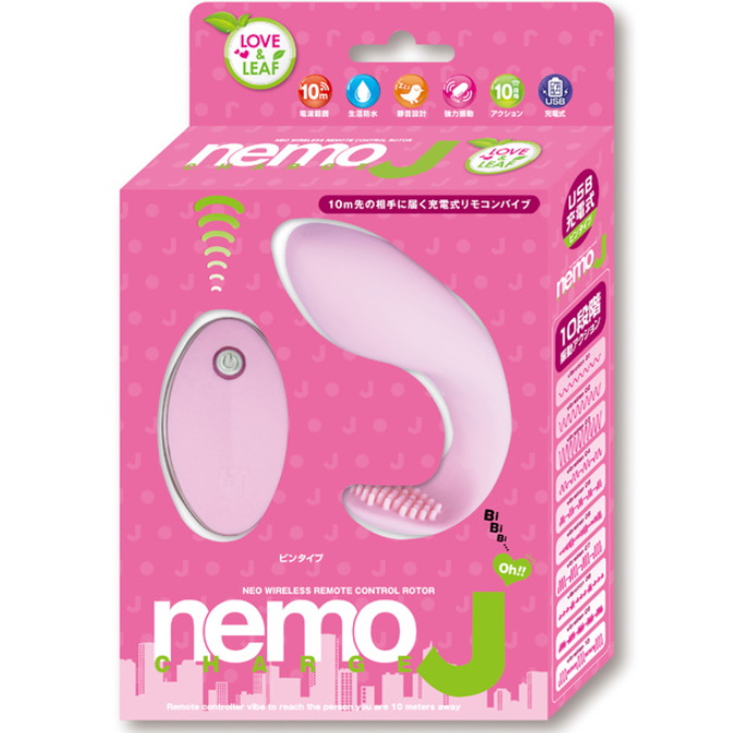 Вибратор для точки G Nemo J Rechargeable Pink - TOY69.ru вибратор для точки g girl s clinic baby toy69 ru