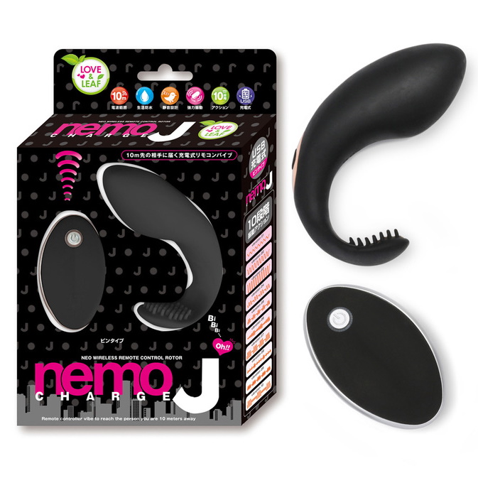 Вибратор для точки G Nemo J Rechargeable Black - TOY69.ru love 36 режимов аккумуляторный и перезаряжаемый usb фаллоимитатор для стимуляции точки g и клитора секс игрушки