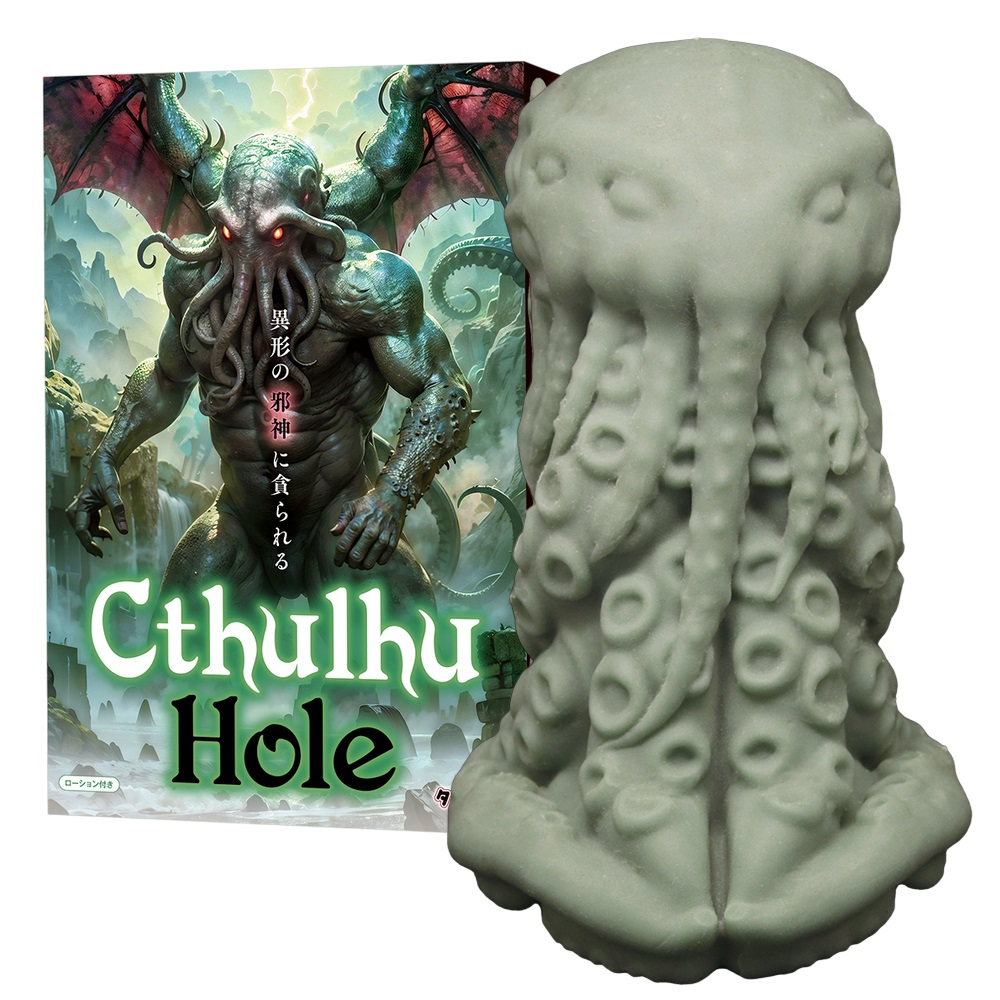 Cthulhu Hole