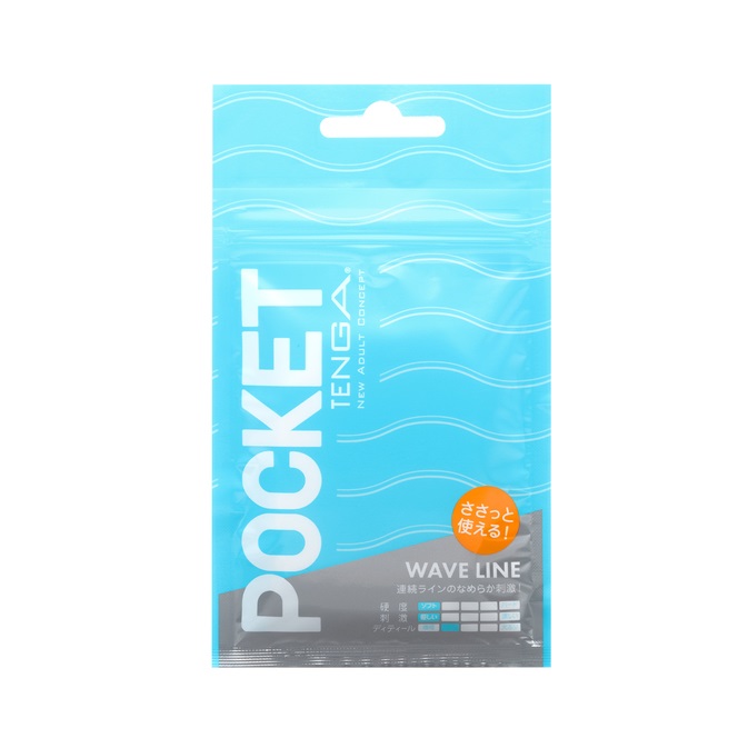 POCKET TENGA WAVE LINE