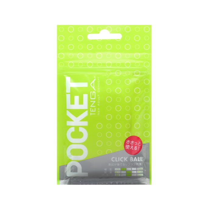 POCKET TENGA CLICK BALL