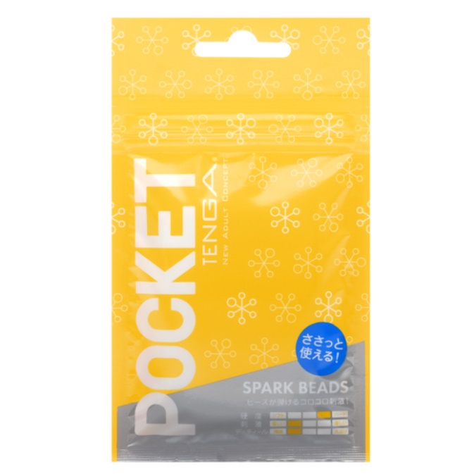 POCKET TENGA SPARK BEADS