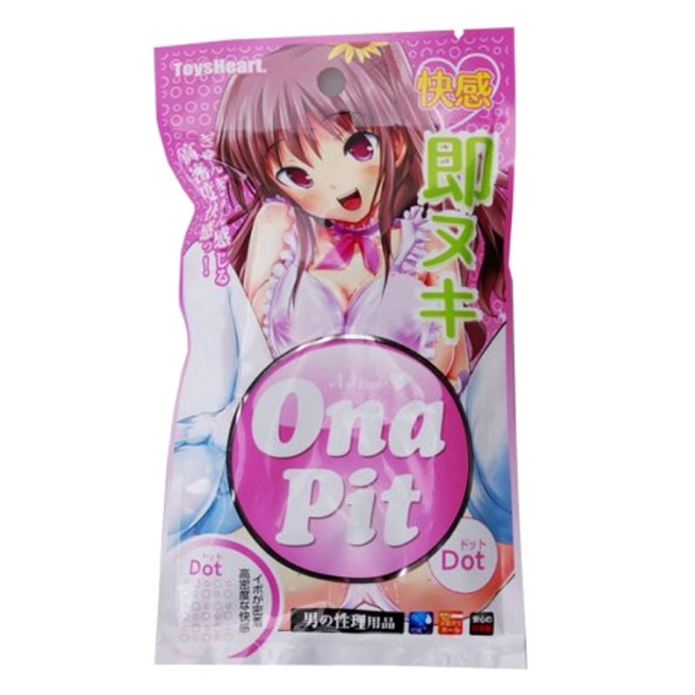 Ona Pit